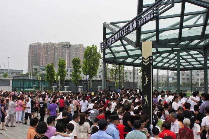 超市|直击现场!胖东来禹州店今日正式开业!这些信息你肯定感兴趣……