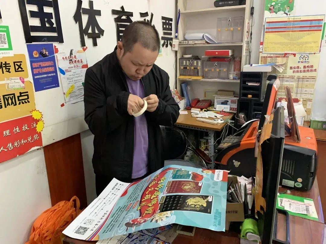 残疾人|吉林省体彩|帮扶残疾人就业 体彩一直在行动