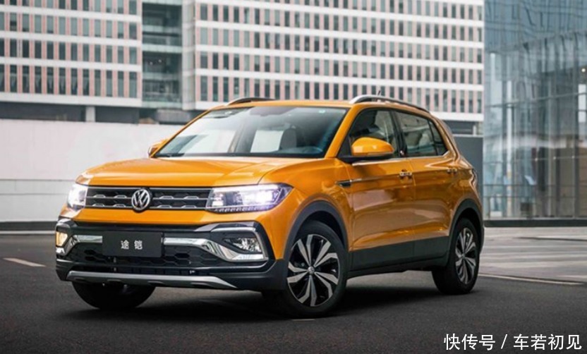 进口|大众全系SUV知多少?一汽、上汽加进口,让你一次看个够