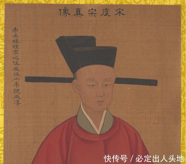 宋太祖|揭秘南宋皇帝史皇位多禅让，少子嗣，皇位重回宋太祖赵匡胤一脉！