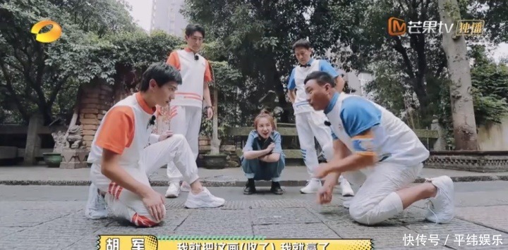 商务人士|反差萌的胡军、怒吼的王耀庆、较真的杨洋,新的“极挑”终于来了