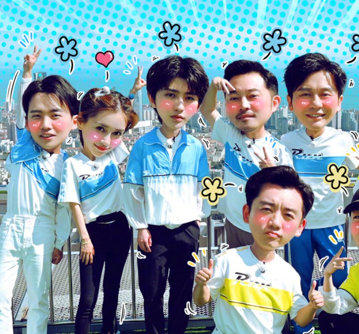  嘉宾|《奔跑吧黄河篇》未官宣，杨颖蔡徐坤就录快本，同期嘉宾引关注