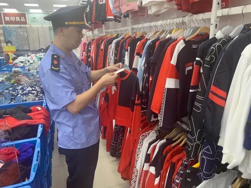 知识产权|杨浦区知识产权所重拳出击，查处两起销售侵权产品案罚款约17万余元