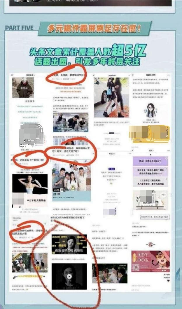  负面|赵丽颖回应中餐厅道歉：再出现负面将不再配合宣传！你们接受吗？