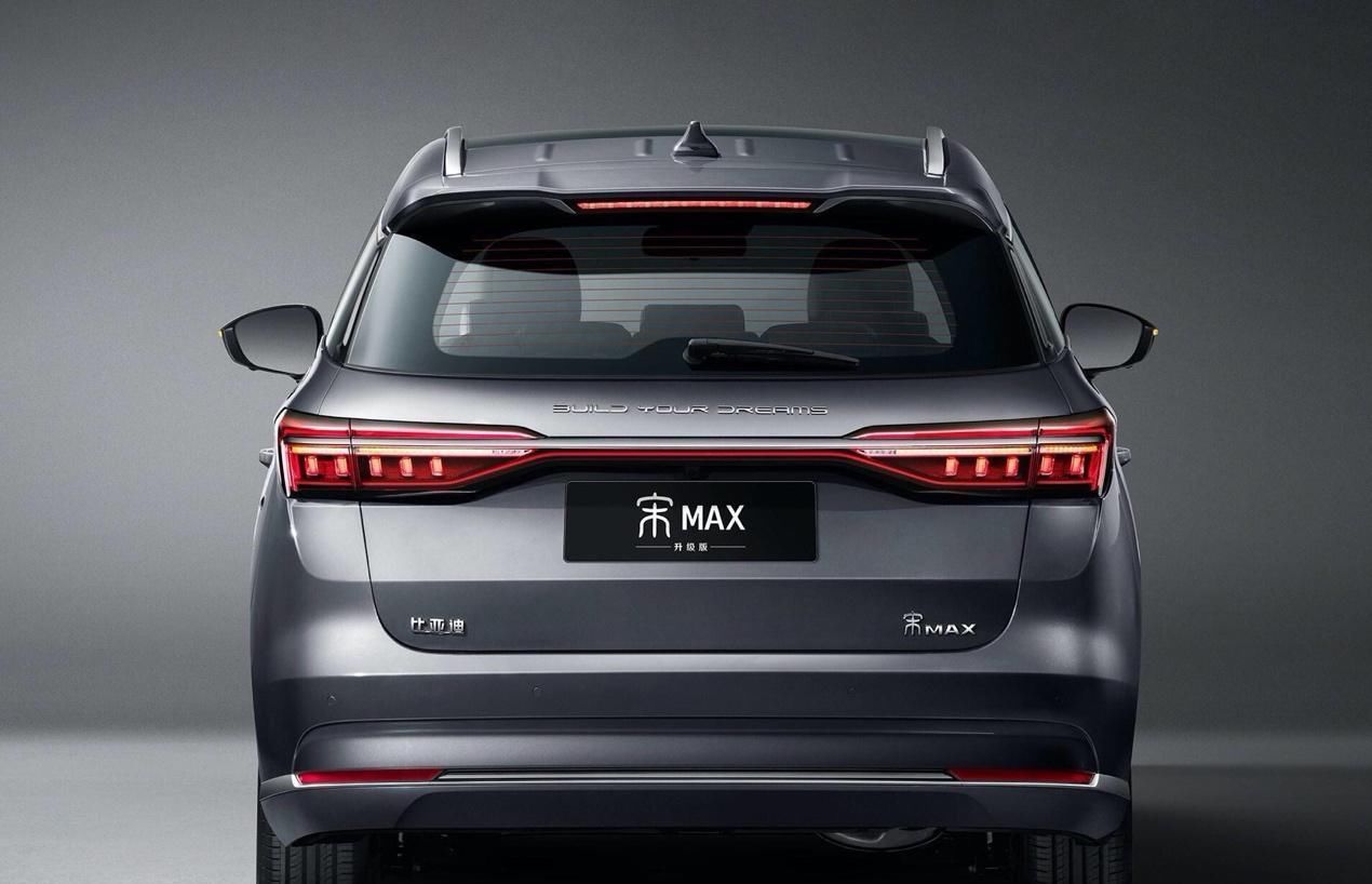  MPV|这台超值MPV车型的升级版正式上市，售价9.48万元起