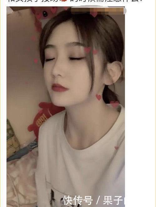  提醒|“我该怎样委婉又不失礼貌的提醒她一下呢？”啊哈哈哈哈好尴尬啊～