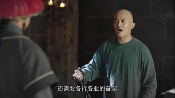  忠实度|总局脱水收视率公布，前3位置有变动，《胜算》排第5，但忠实度第1