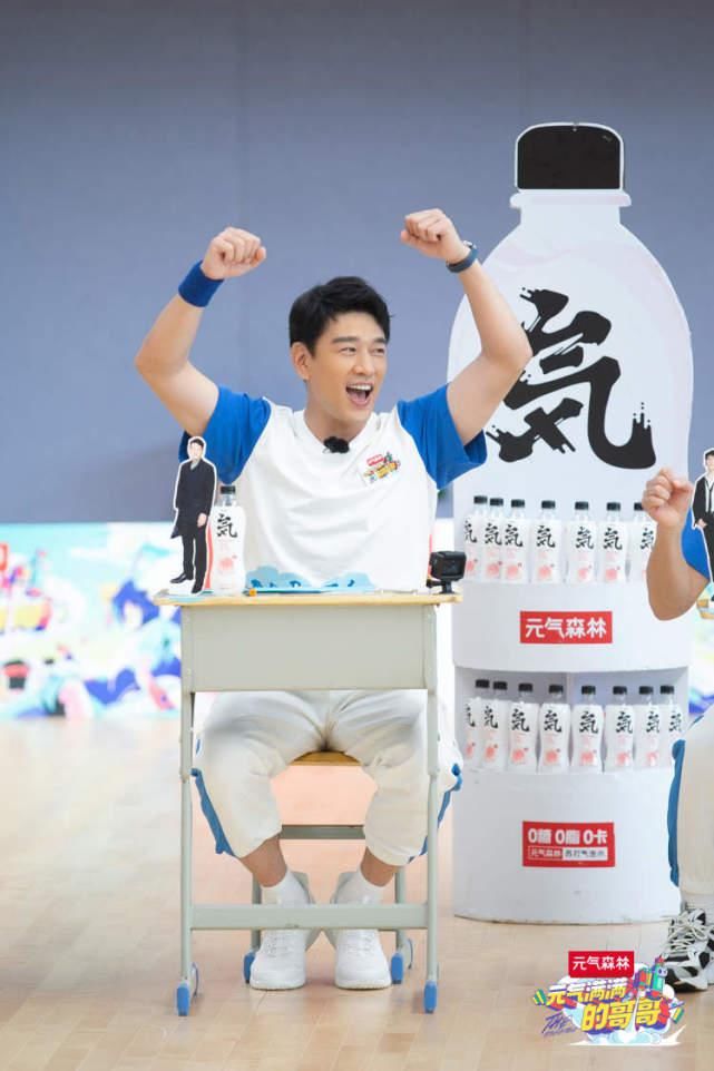  纸飞机|终于等到他们逆袭了！陈学冬黄明昊能不能逃过哥哥们的“套路”？