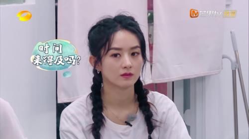  管理|《中餐厅》管理散漫，赵丽颖情绪崩溃落泪！黄晓明一句话暴露弊端