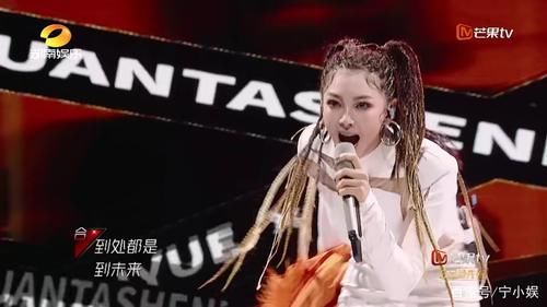  霏霏|《乘风破浪的姐姐》二公爆冷门，王霏霏组为何万众期待却排名不佳