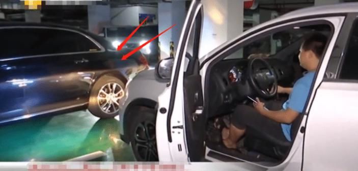  电话|男子汽车被豪车挡住，接了电话4小时后才挪车：还以为他不着急出去呢