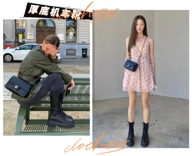  靴子|马丁靴out！今年最火的靴子只有这4款！