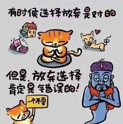 感悟|生活是弯曲的，弯曲是很合理的！很有天赋，值得一看！