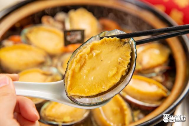 银座|番禺「鲍鱼世家」，传承29年，新店就在银座！