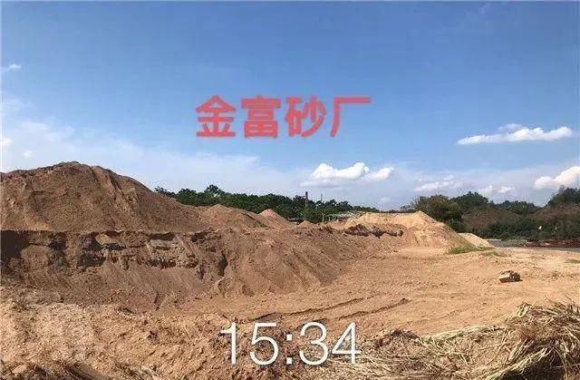  王某|赣州5个非法采矿团伙覆灭 涉及非法开采点30余处