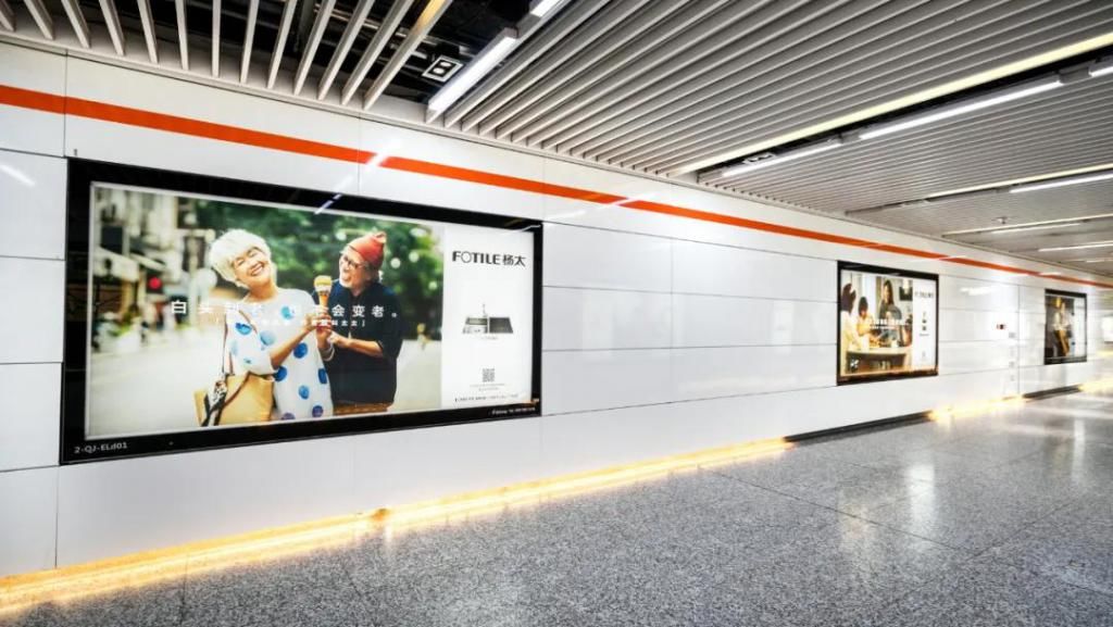  改名|方太改名为“人生百太”？