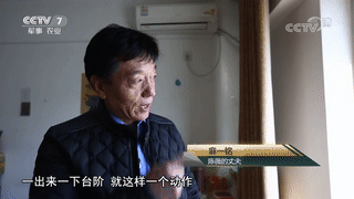 黑发|从清华女神到护国女将军，54岁黑发变白发，全国都为她湿了眼眶…