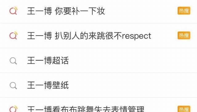  夏天|连爆两个夏天？他也太燃了吧！