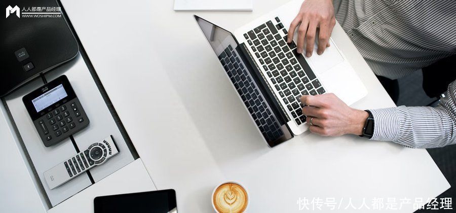 拆解支付产品经理的3大底层能力