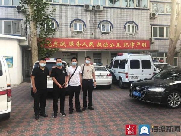 分局|泰安市公安局岱岳分局抓获一名合同诈骗上网逃犯