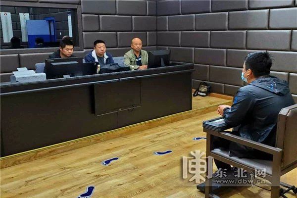 锁定|男子网络售毒被锁定 9个月后“重操旧业”被擒