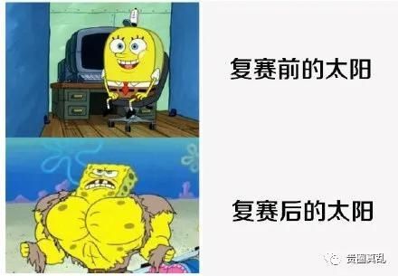  调戏|太炸了！老色批6连胜场均30+6！兄弟报销后，公开调戏他女友