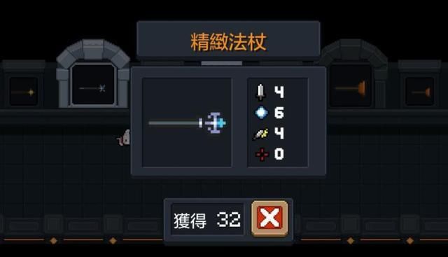 元气|元气骑士近战反弹很鸡肋试试这3种搭配,甚至能站撸BOSS