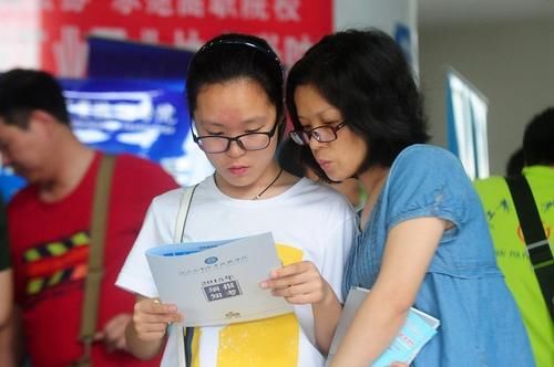  提前|填完高考志愿，如何判断是否“被录取”？这6种档案状态提前了解