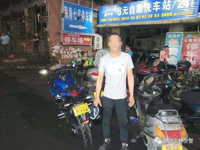  交警|提车一个多月还说没时间给车上牌 被交警查扣该怪谁？