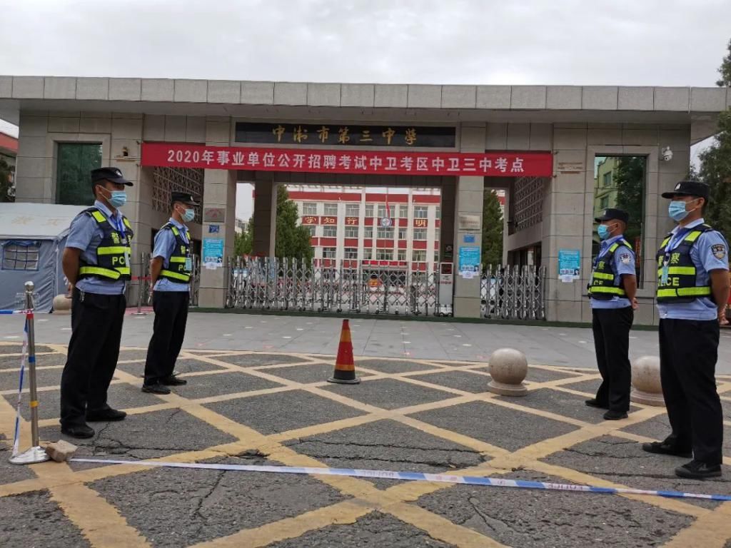  身份证|考试身份证丢失?来了！沙坡头公安送上一波“神助攻”！