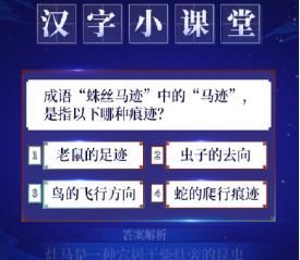  直呼|看电视也需要动脑？网友直呼现在的综艺太费脑了！