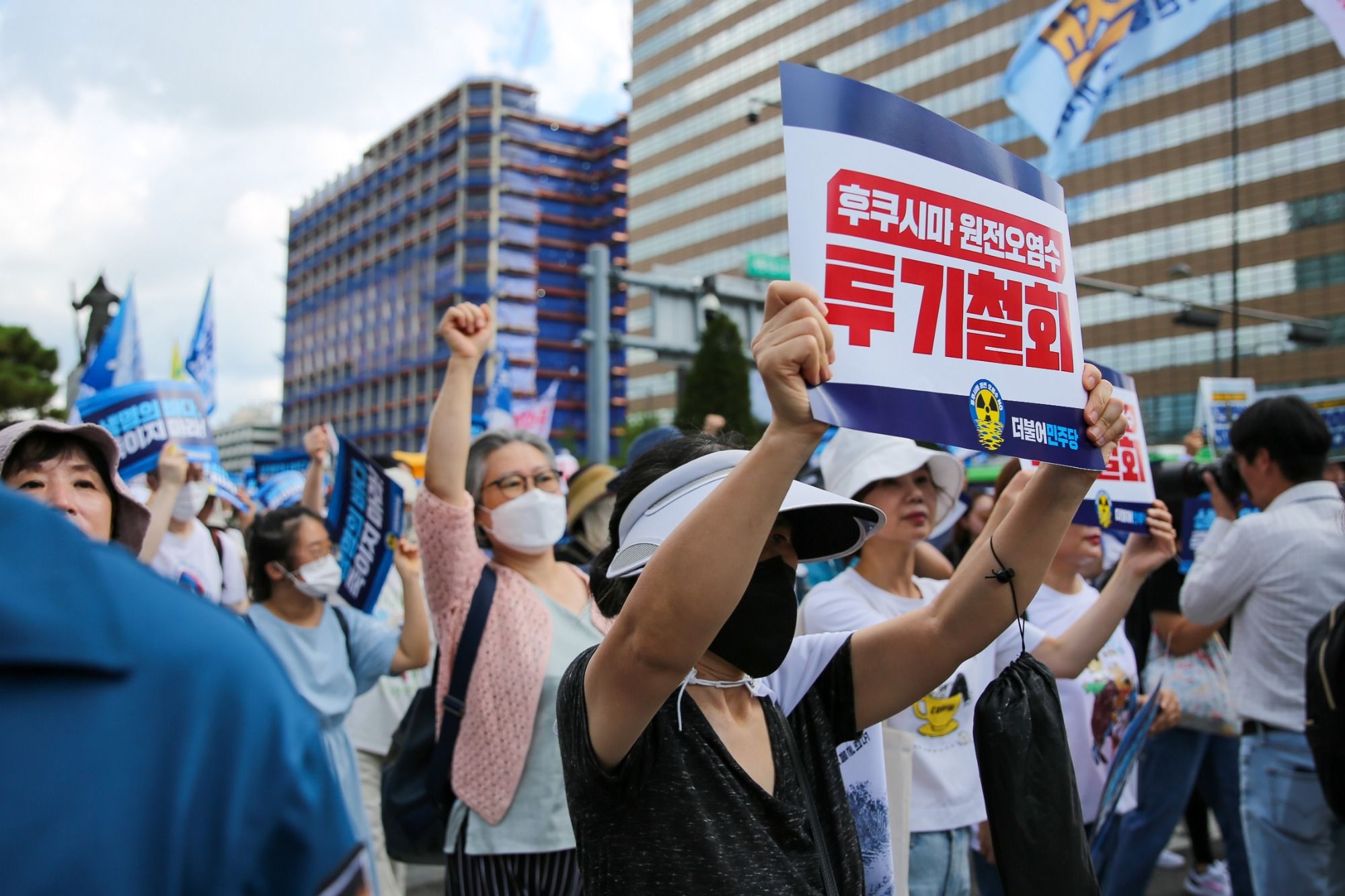 民调：韩国超七成民众反对日本核污染水排海