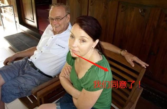 爸爸|73岁大爷迎娶高中女孩，女儿查明真相断绝关系：爸爸我看错了你