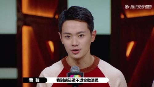 竟是|陈凯歌撕节目规则，尔冬升开后门，没想到竟是为了倒数第一的曹骏