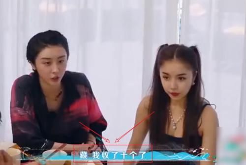  揭秘|赵小棠安崎做客《夏日》，小贾揭秘选秀趣事，曾累到躲在厕所睡觉