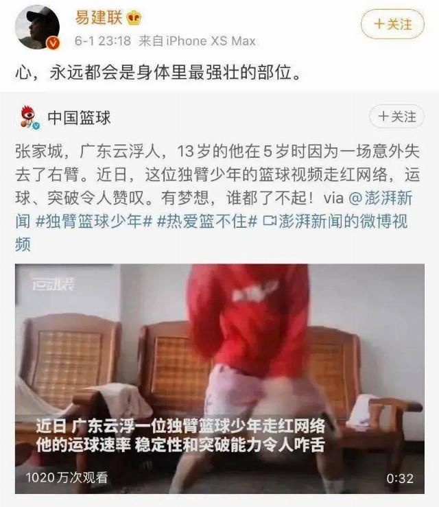 乐高|十岁自闭症男孩痴迷乐高，网友众筹50000+“零件”，打造全球最大泰坦尼克号：梦想不会创造奇迹，但追梦的人可以