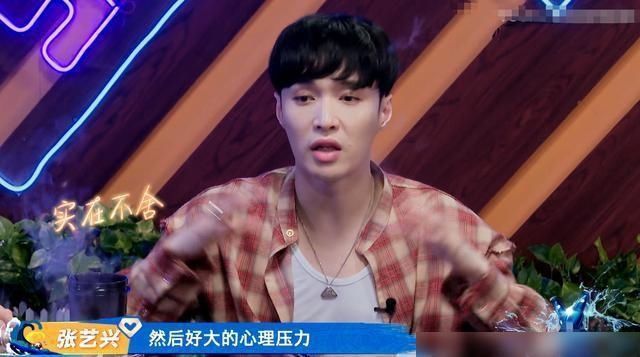  变味|《街舞3》火舞台即将登场，选手可能从摔伤变烧伤，节目组变味了