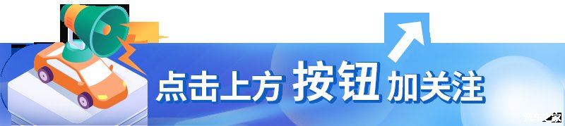  BJ40|北京BJ40致敬2020版官图 2.0T+8AT/配可拆卸车顶