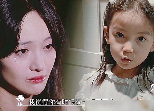  不想|《奇妙小森林》收官，郑爽不想离别上演仙女落泪，妆容却不受影响