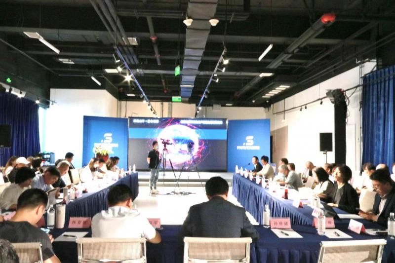 共话中国科幻未来 科幻文化产业融合论坛在京召开