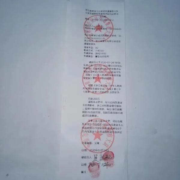  路上|惊险！货车前轮没了还在路上跑，司机却这样说…