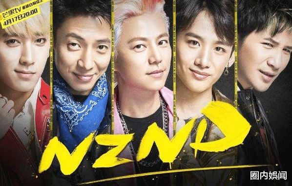  嘉宾|火热开录？《明星大侦探6》疑本月下旬开始录制，鬼白cp难聚全！