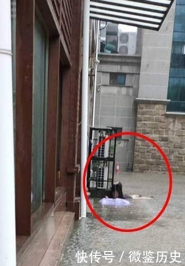  漏电|小区空调外机漏电，24岁妈妈积水中触电身亡，留下两个年幼的孩子