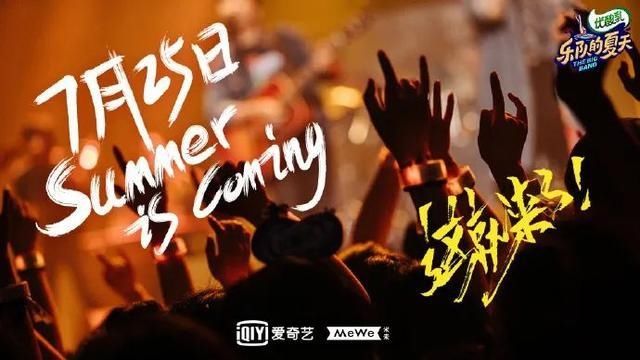 向往|向往的生活收官,还有哪些综艺能够让人再多吃一碗饭呢?