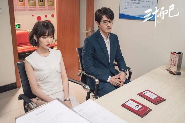  复婚|《三十而已》暴露婚姻残酷真相：复婚的钟晓芹，实在太天真！