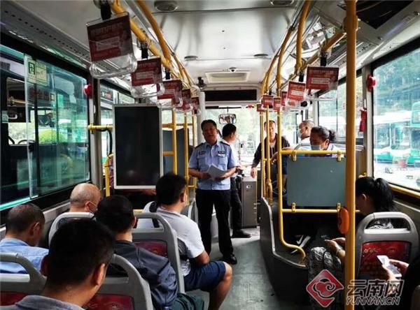 典型|抢夺公交车方向盘：判刑！昆明市公安局向社会通报两起典型案例