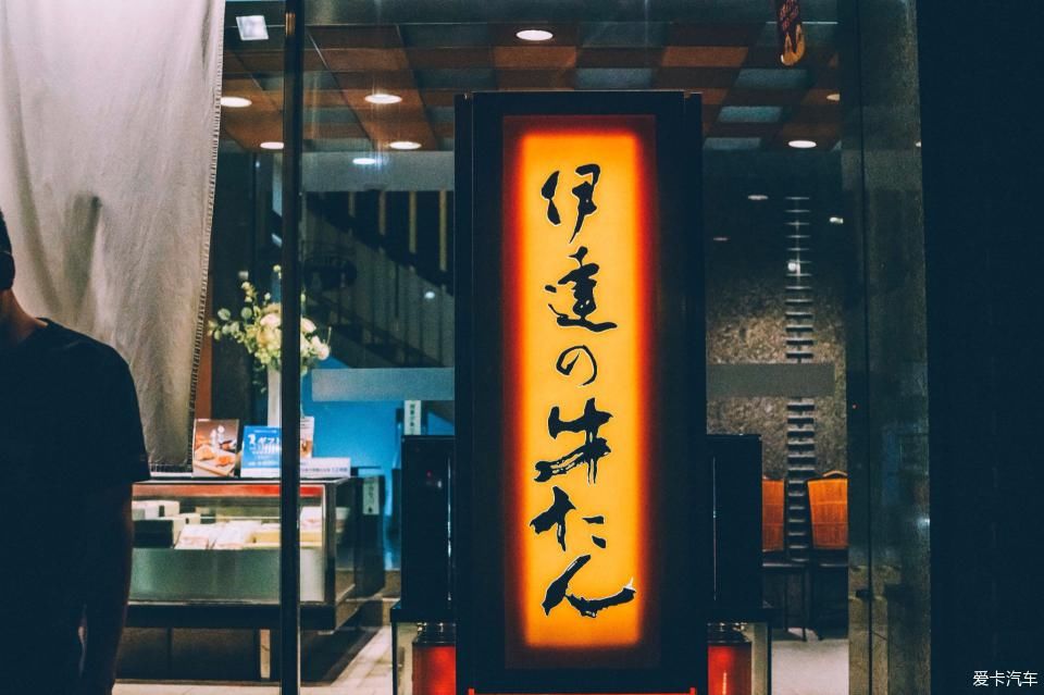 解锁|去鲁迅先生留学的仙台看一看——解锁日本小众目的地