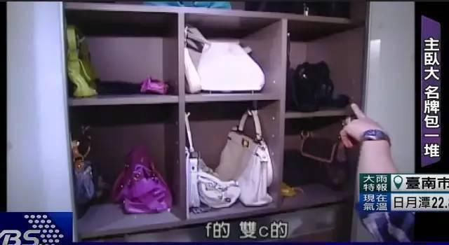  贵圈|贵圈首位直播整形女星、200w钻表随便摔，连范冰冰都模仿她！