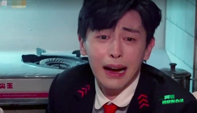  逃脱|《密室大逃脱2》的跑题，被大张伟一语道破：合约面前，本应同等