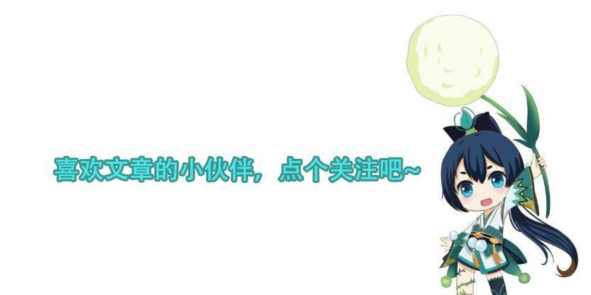图鉴|阴阳师：每月一只新式神是否过于频繁，玩家：为全图鉴我都焦虑了